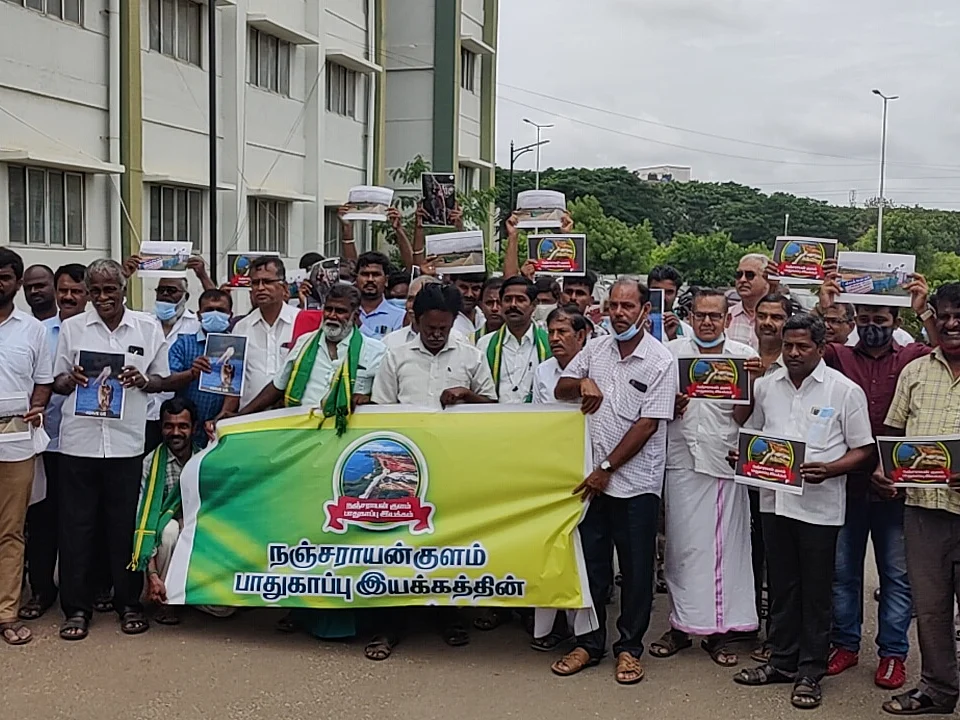 திருப்பூர்: 50 கோடி மதிப்புள்ள நீர்நிலை புறம்போக்கு நிலத்தை 1.5 கோடிக்கு விற்பனை செய்த அவலம்!