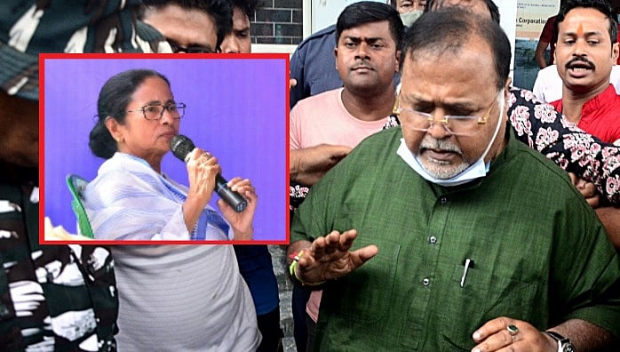 ஆசிரியர் நியமன முறைகேடு: கைது குறித்து தெரிவிக்க நள்ளிரவில் மம்தாவுக்கு போன் செய்த அமைச்சர்! 