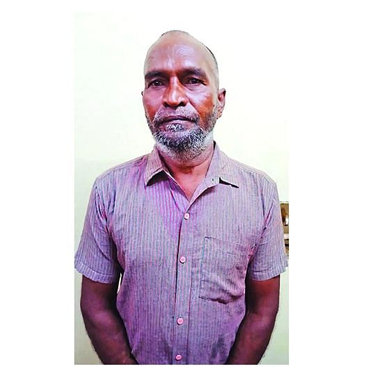 ராஜி