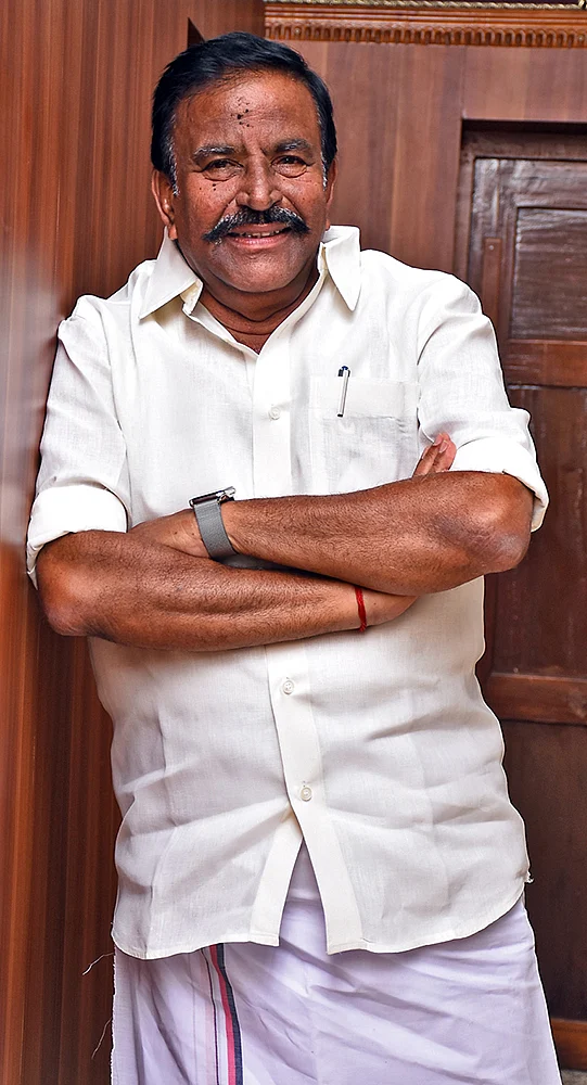 நேரு
