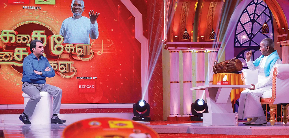 விகடன் TV: ரிமோட் பட்டன்