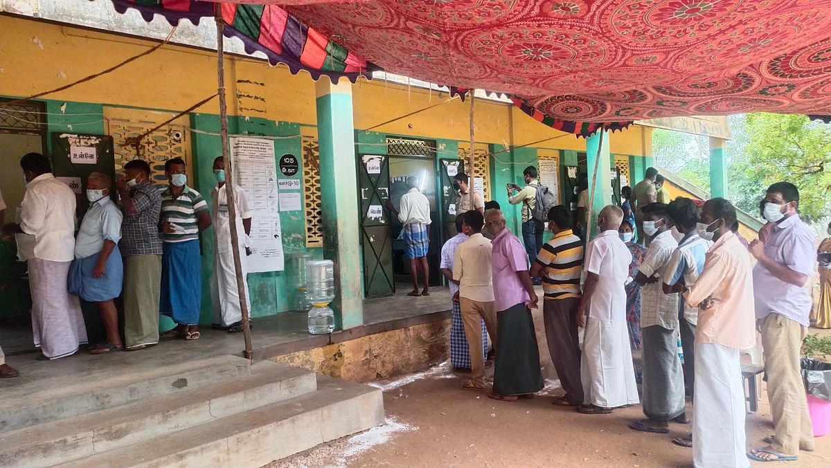 வாக்குச்சாவடி