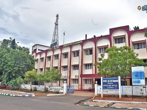 சிவகங்கை ஆட்சியரின் பெயரில் போலி வாட்ஸ்அப் கணக்கு - நேர்முக உதவியாளரிடம் ரூ. 3 லட்சம் மோசடி