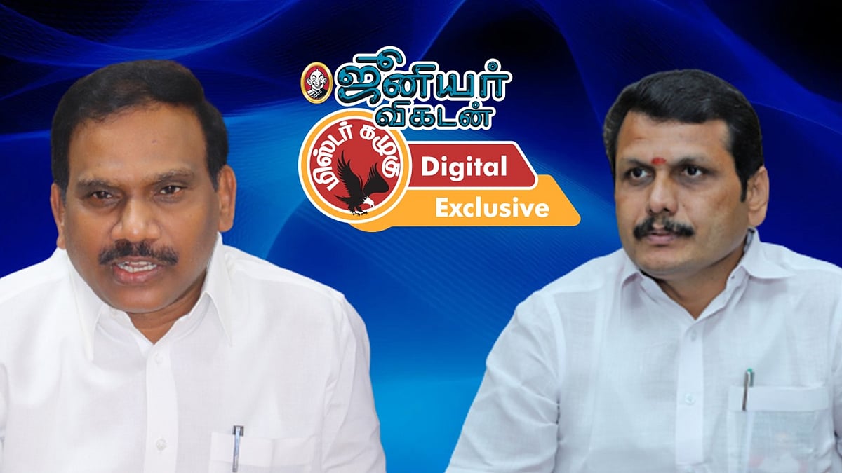 மலையேறாத ஆ‌.ராசா முதல் செந்தில் பாலாஜியின் `டார்கெட்’ வரை - கழுகார் அப்டேட்ஸ்