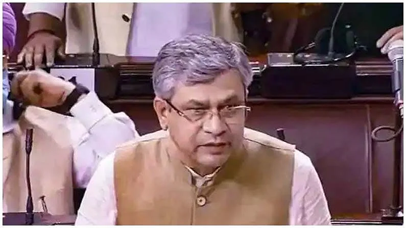 எம்.பி சாந்தனு சென்