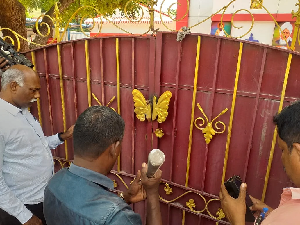 `பூட்டை உடைத்து ரெய்டில் இறங்கிய அதிகாரிகள்!’ - சூடு பிடித்த திருச்சி எல்ஃபின் நிதி நிறுவன வழக்கு...