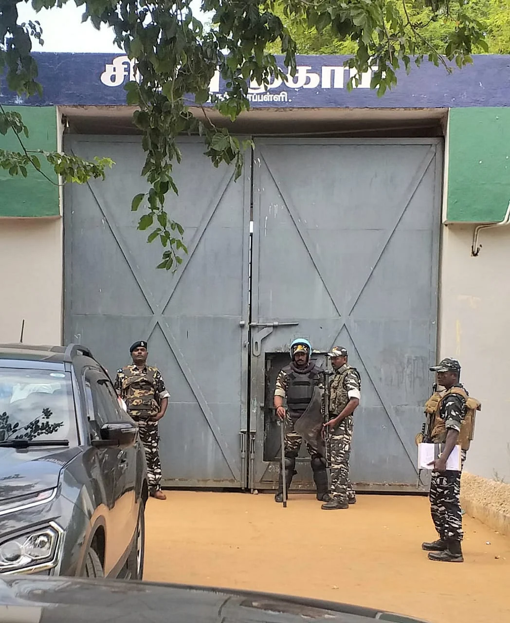 சிறப்பு முகாம்