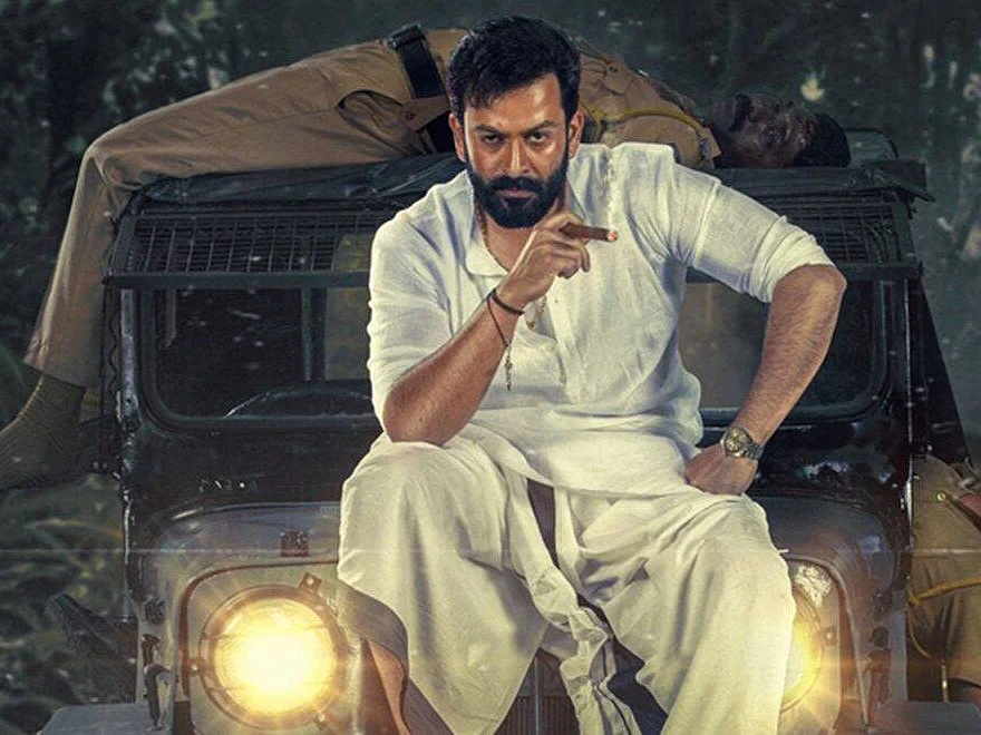 Kaduva: மாற்றுத்திறனாளிகள் குறித்த சர்ச்சை வசனம் - பிரித்விராஜின் படத்துக்கு கடும் எதிர்ப்பு!