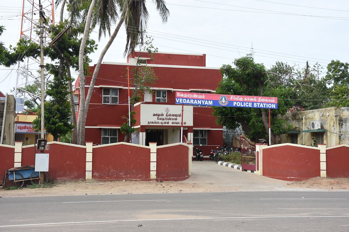 Police station 