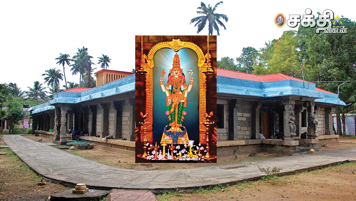 மஹிஷாசுரமர்த்தினி திருக்கோயில்