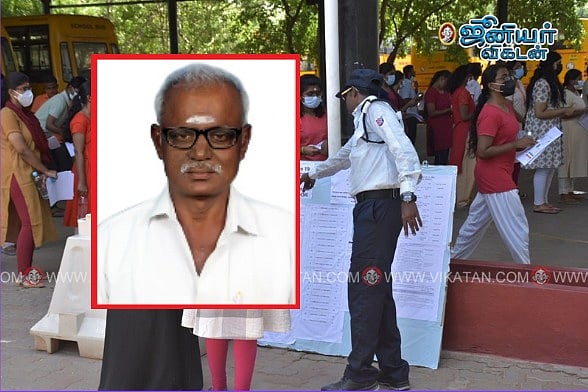 மதுரை: இளம் வயது கனவு... 55 வயதில் நீட் தேர்வெழுத வந்த விவசாயி!