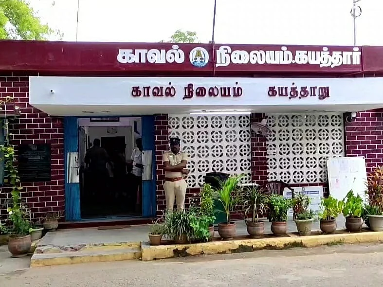 தூத்துக்குடி: `தங்கையின் காதலுக்கு உதவியதால் கொன்றோம்' - இளைஞரைக் கொலைசெய்த நண்பர்கள்