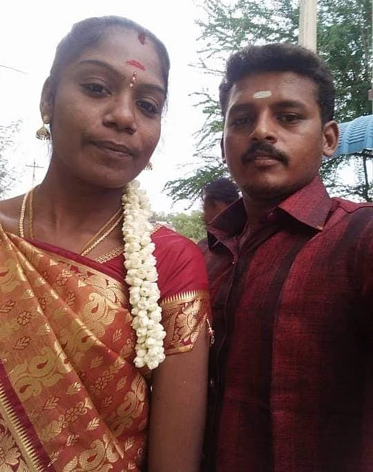 மோசடித் தம்பதியர்