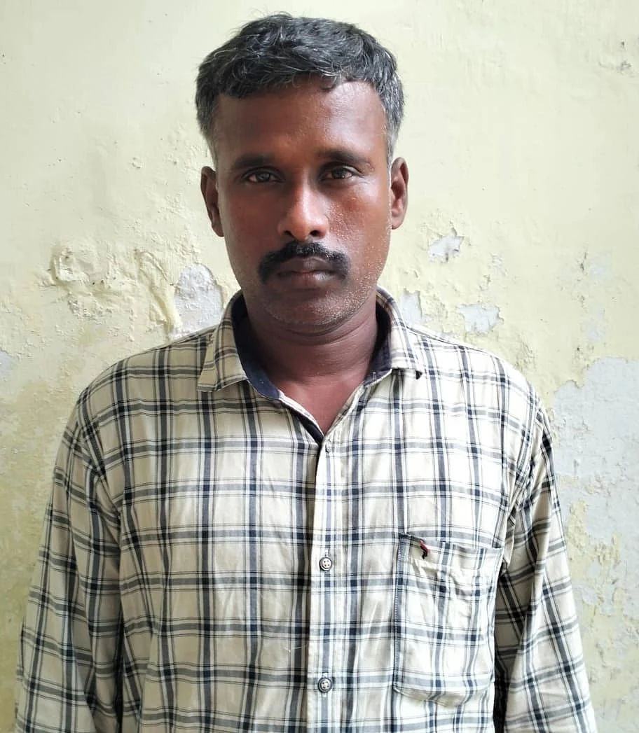 திருப்பதி