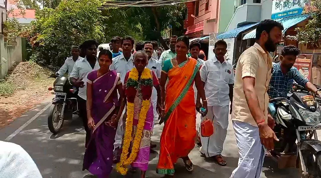 ஊர்வலம்