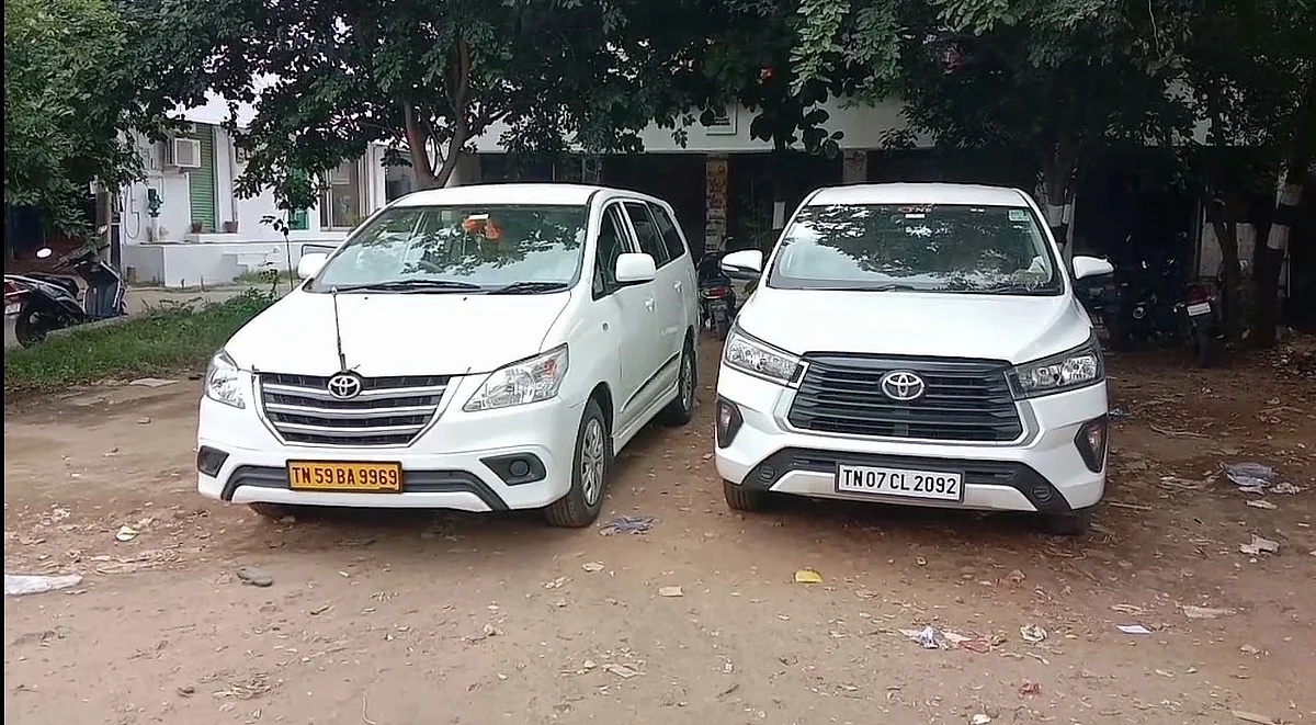 அதிகாரிகள் வந்த கார்