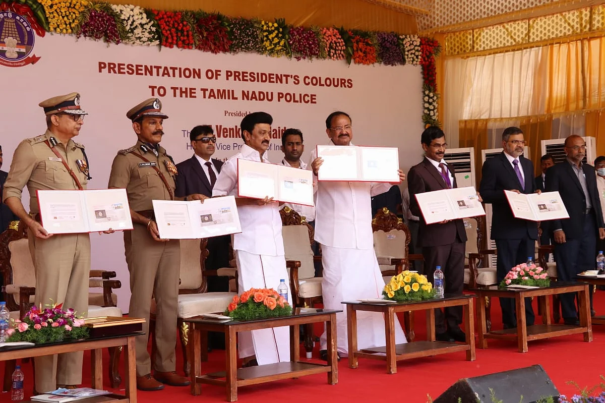 ஜனாதிபதி சிறப்புக் கொடி வழங்கும் விழா