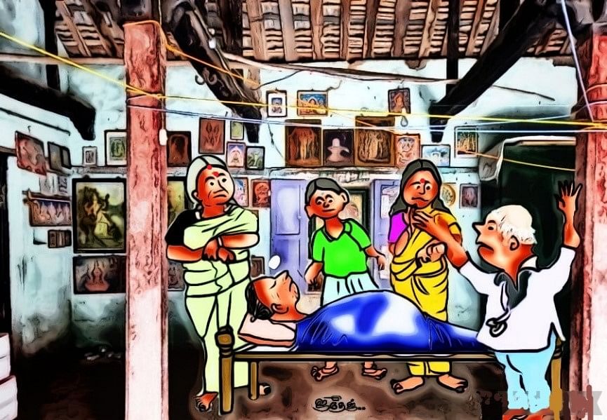 Representational Image