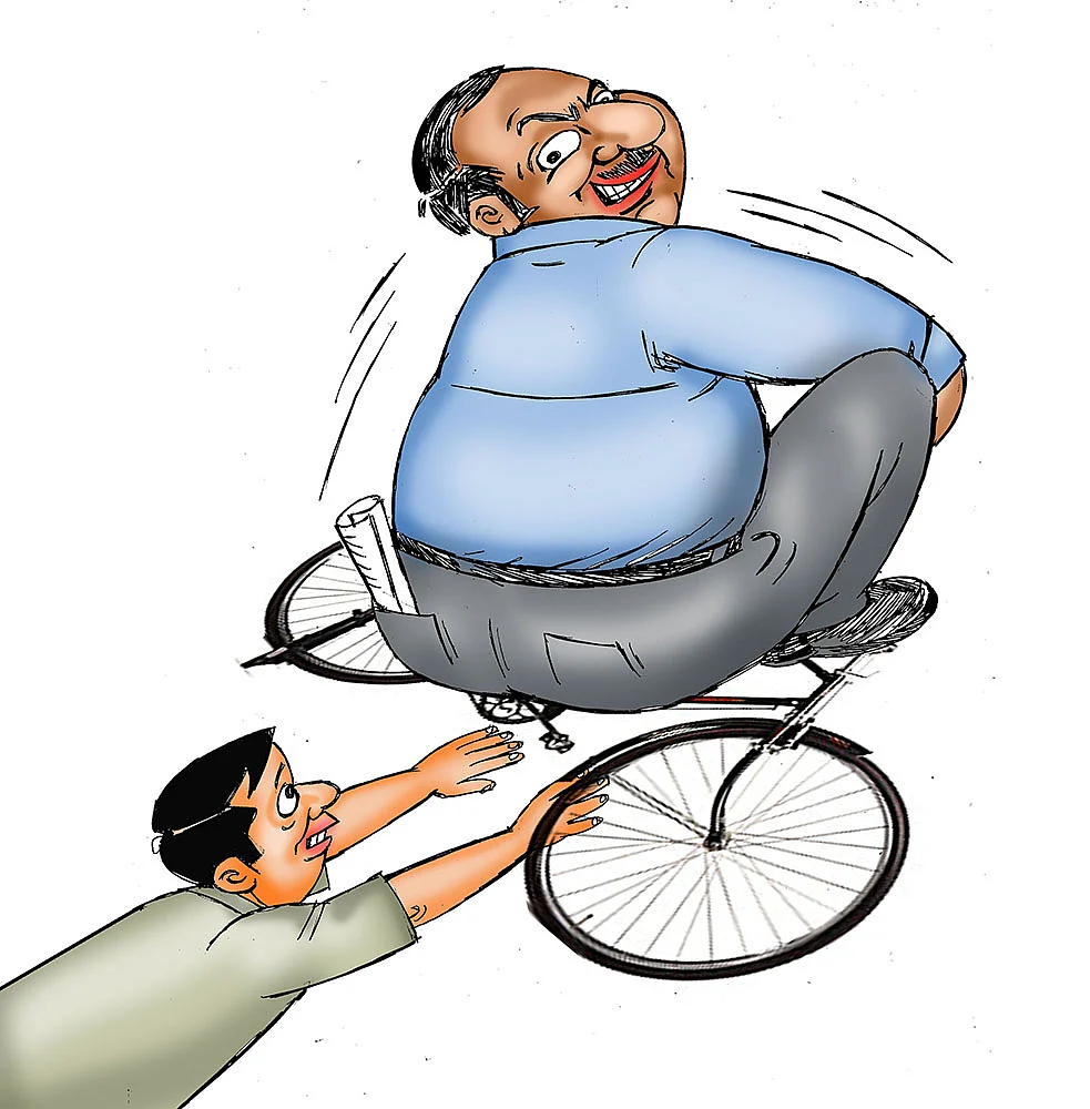 கிசுகிசு