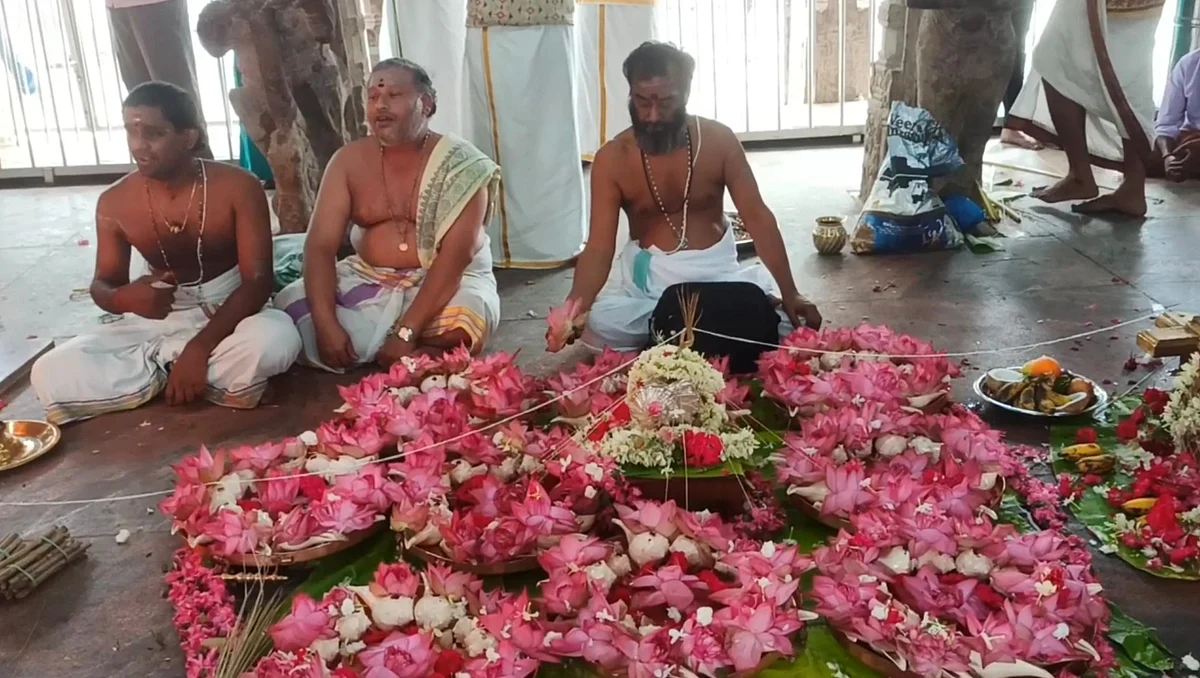 பூஜை