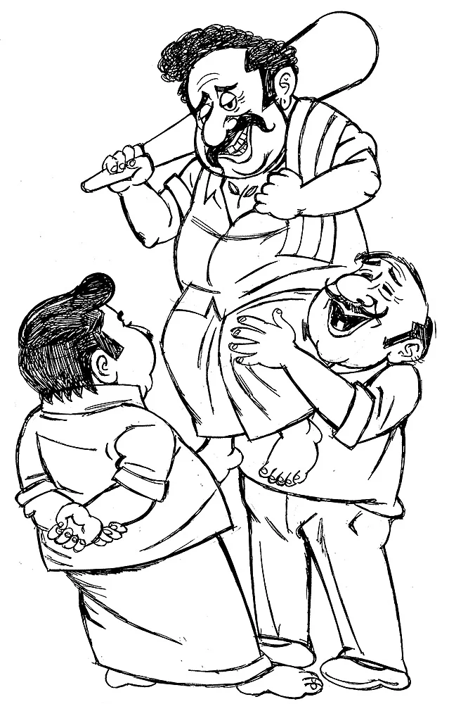 கிசுகிசு