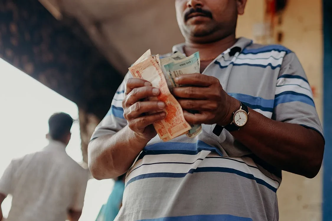 பணம்... Money!