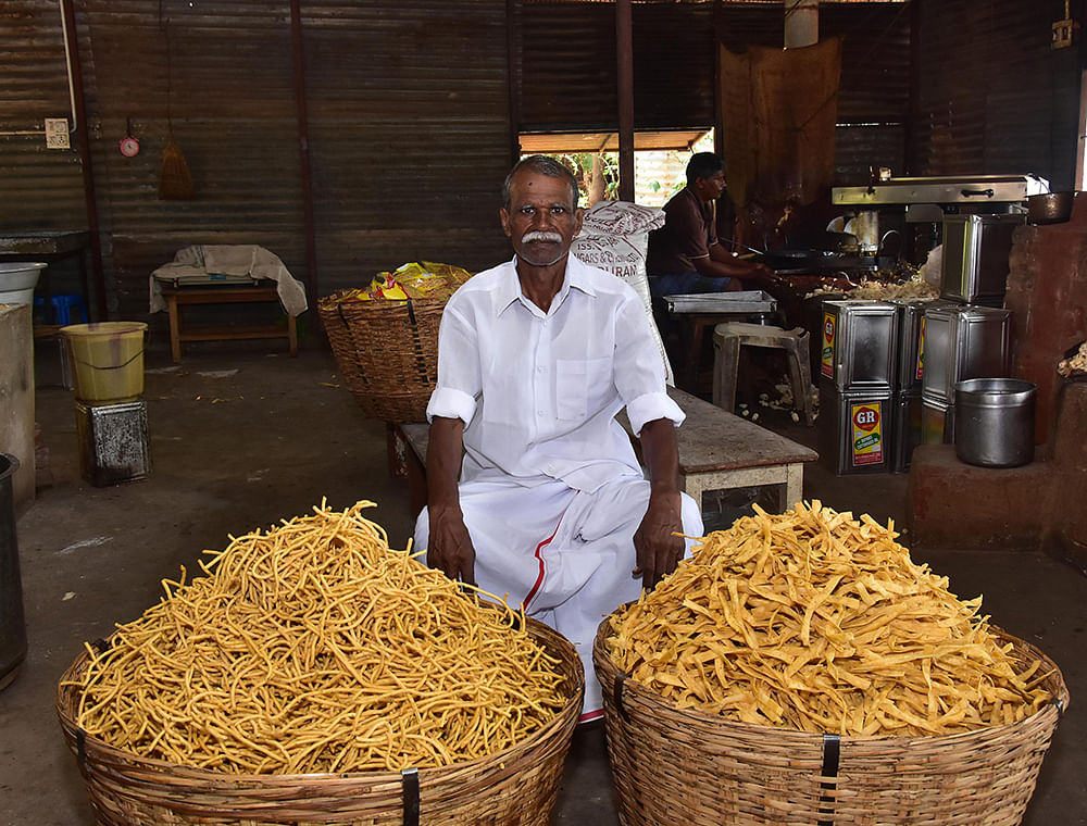 ராமசாமி