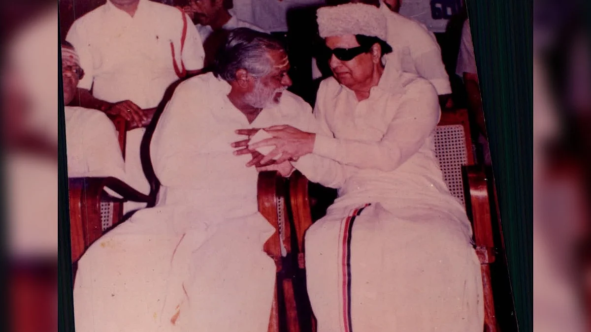 Naan Oru Rasigan - M.S.Viswanathan