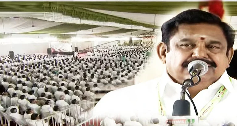 இடைக்கால பொதுச் செயலாளரானார் எடப்பாடி பழனிசாமி