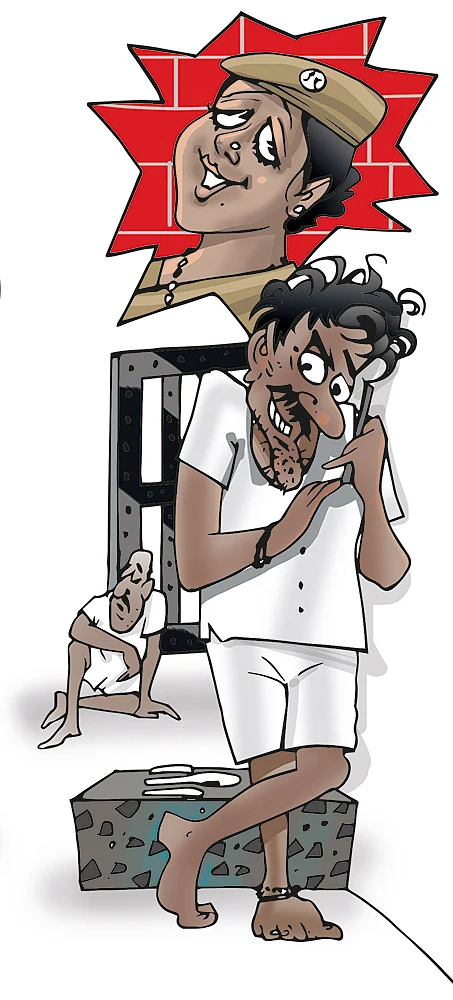 ஜூனியர் வாக்கி டாக்கி