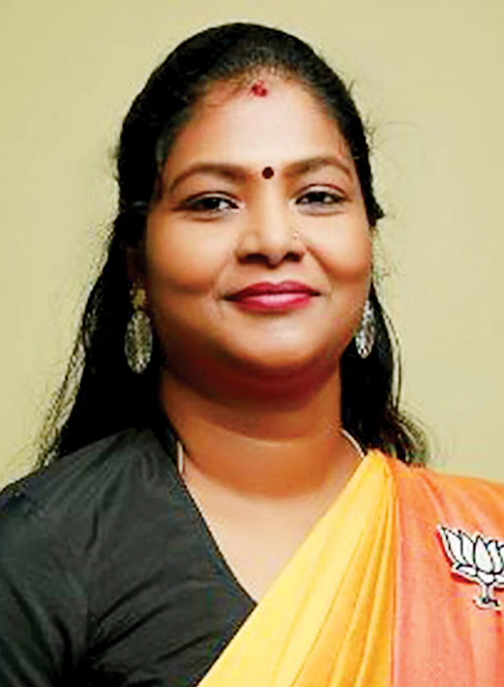 கார்த்தியாயினி