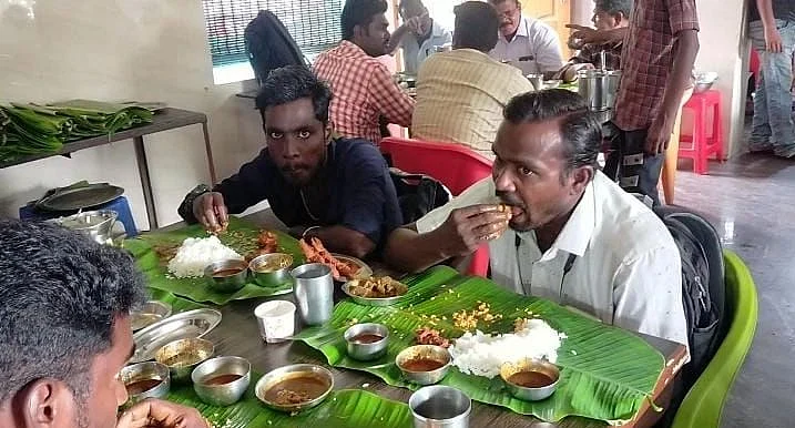 சாப்பாடு