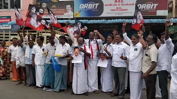 அதிமுகவினர்
