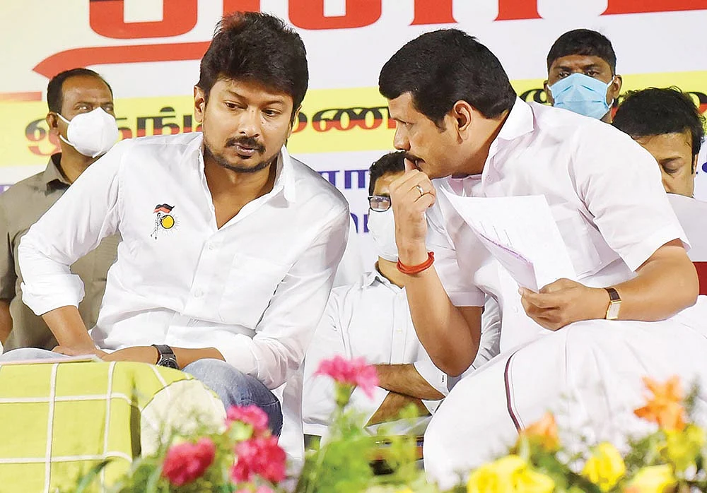 போட்டோ தாக்கு