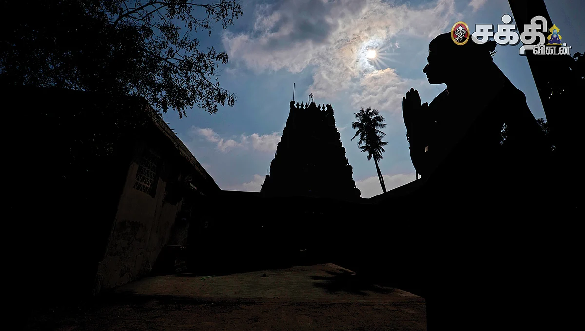 `பெண்களின்
கனிவான கவனத்துக்கு!'