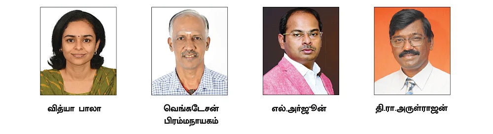 டிவிடெண்ட் பே அவுட், டிவிடெண்ட் யீல்டு... இரண்டுக்கும் என்ன வித்தியாசம்?