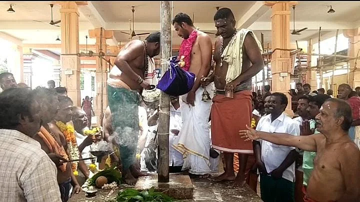 கொடியேற்றம்