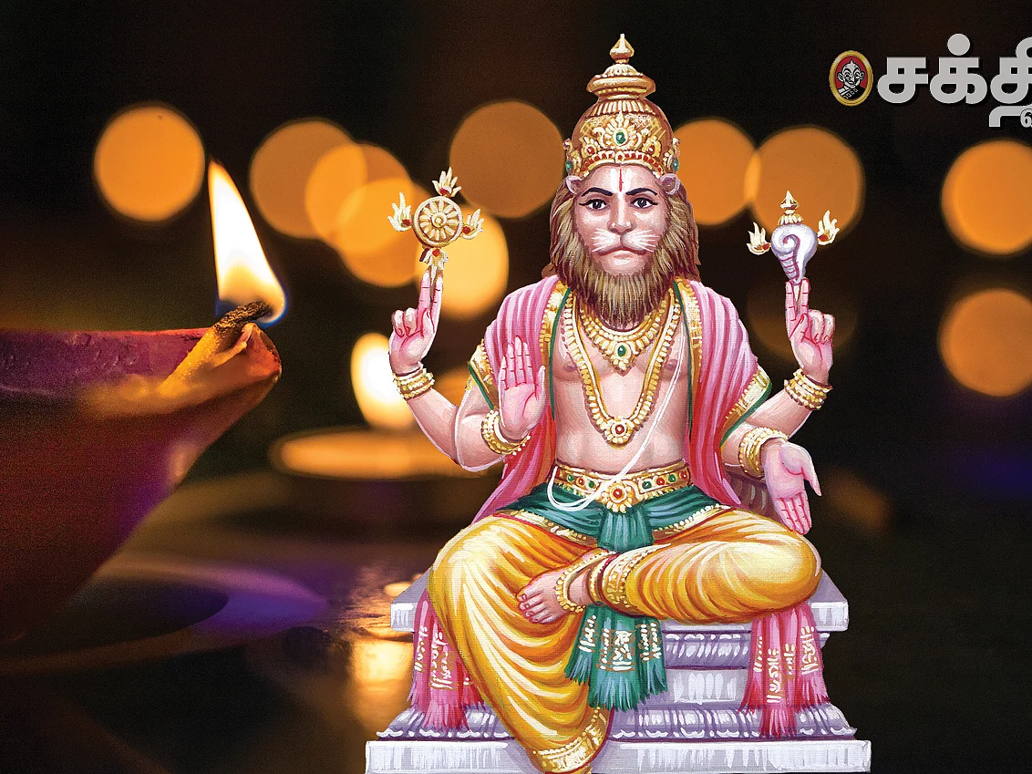 உத்தியோகத்தில் பிரச்னையா?