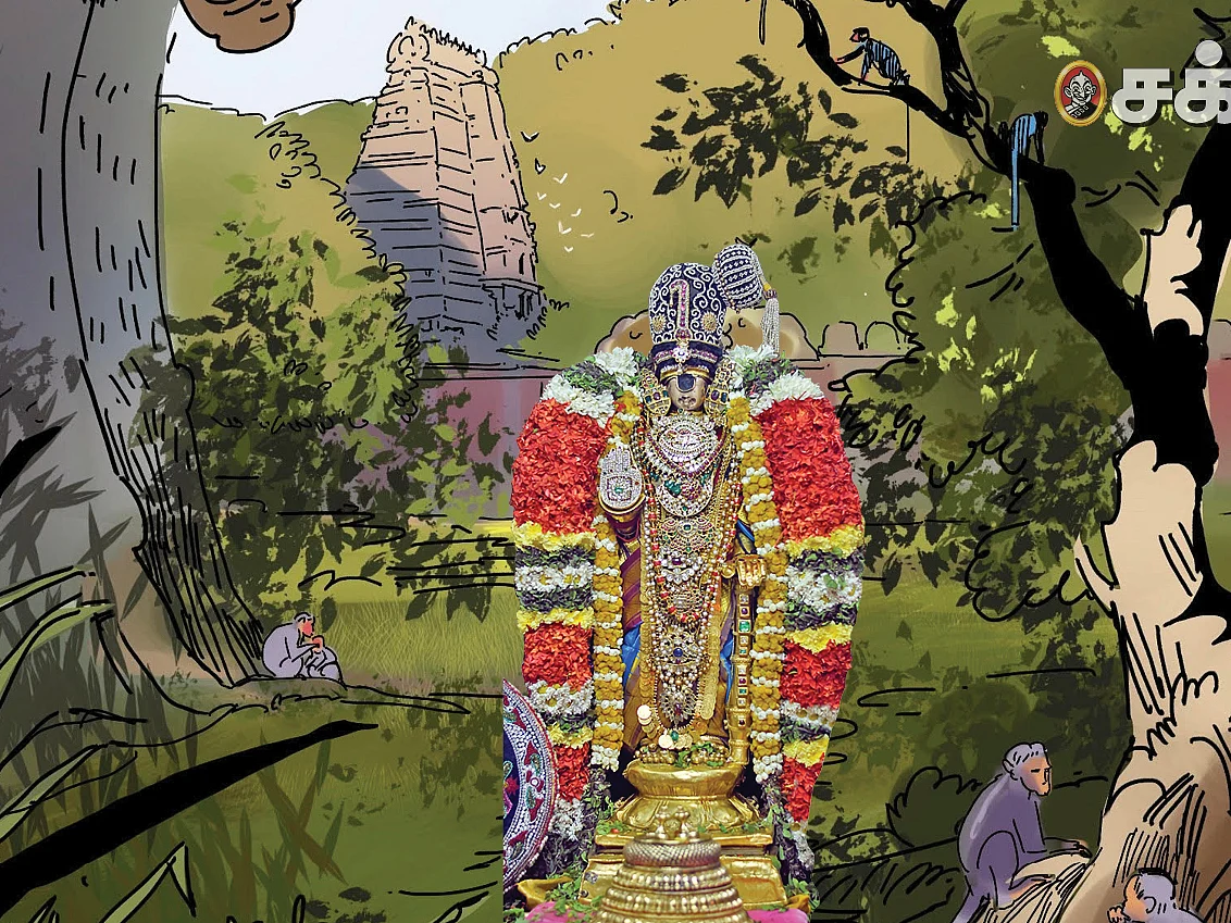 ரங்க ராஜ்ஜியம் - 23