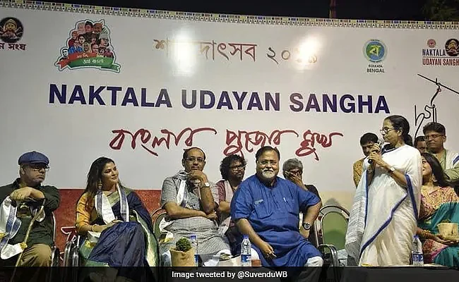 பார்த்தா பொதுகூட்டத்தில்