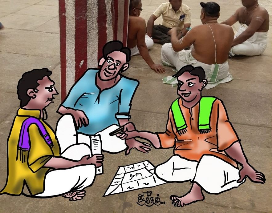 Representational Image