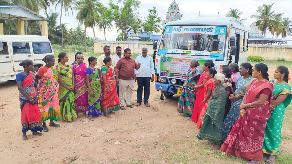 இன்பாக்ஸ்