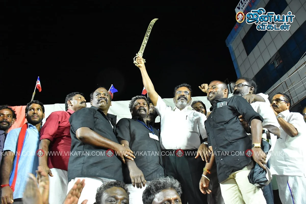சமூக நீதி காப்போம் பொதுக்கூட்டம்
