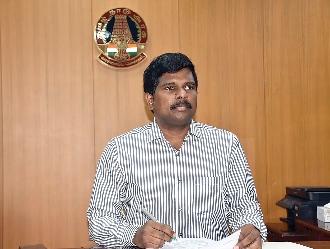 இன்பாக்ஸ்