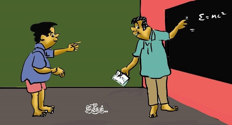 Representational Image