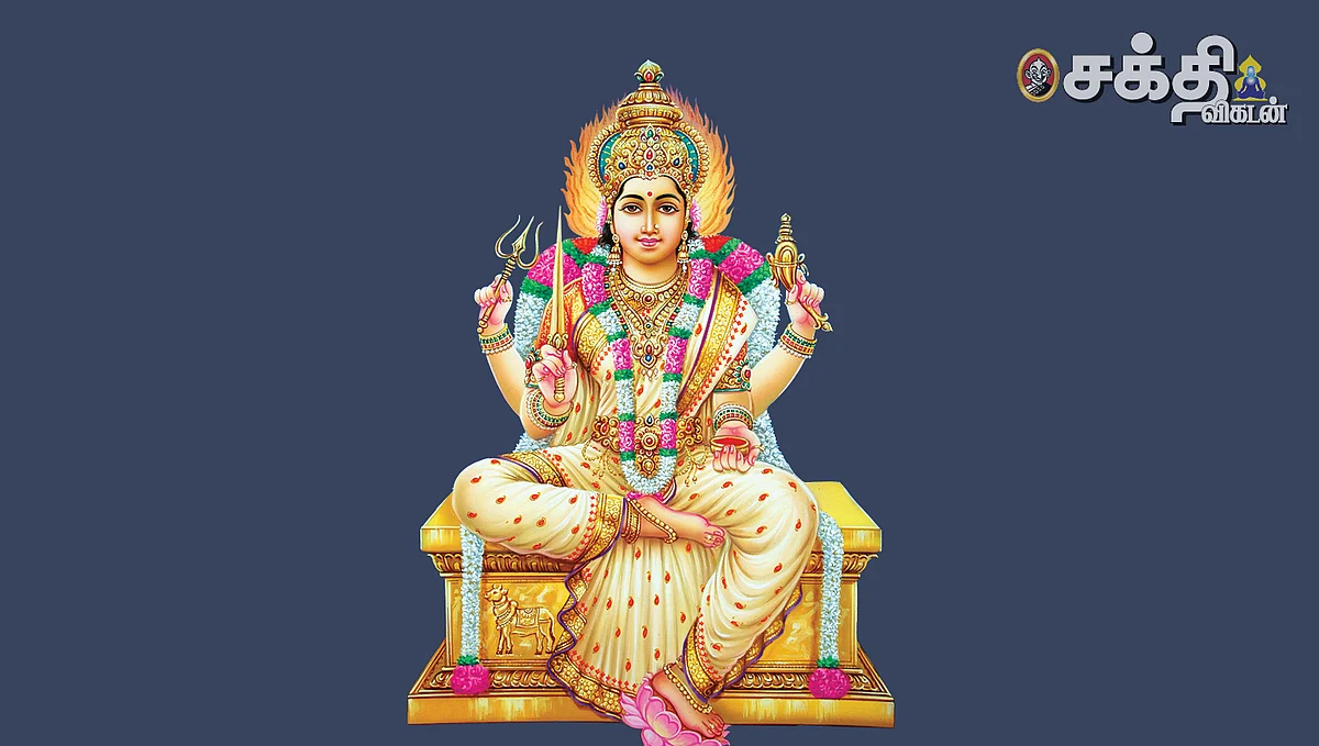அம்மன்