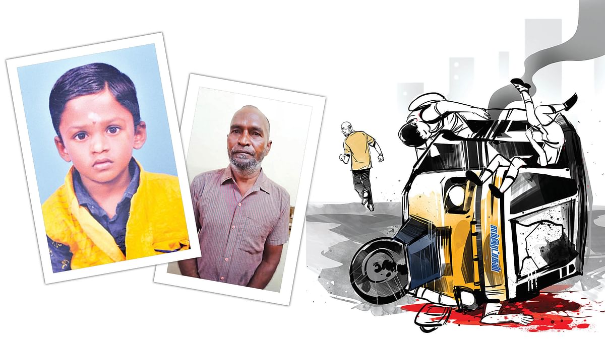 “ஆட்டோவே எமனாகிடுச்சே”