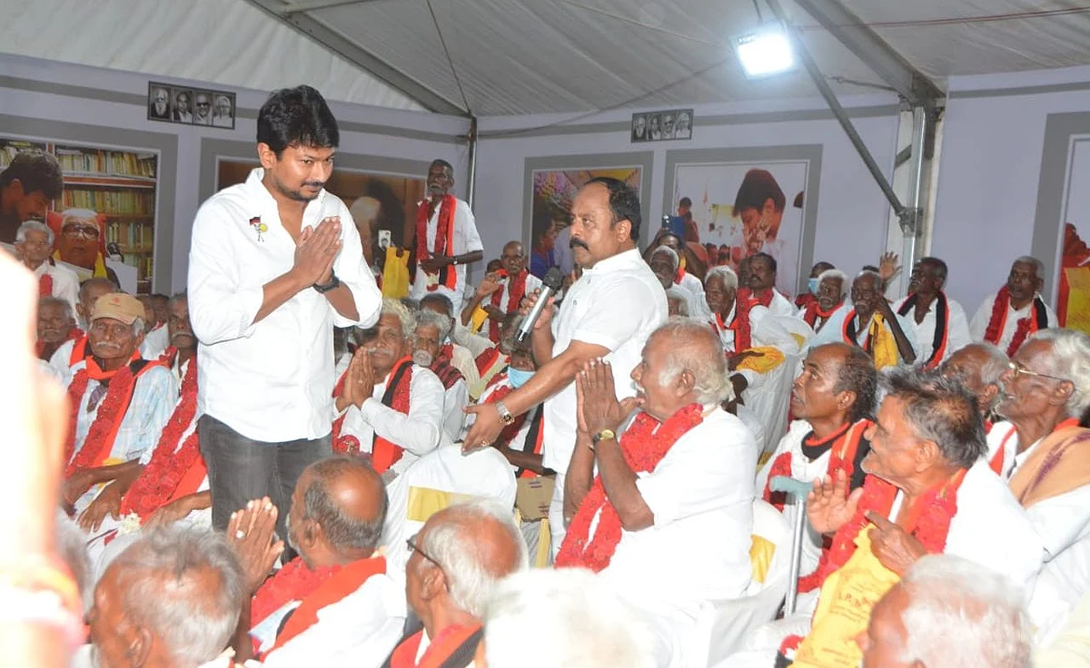 உதயநிதி