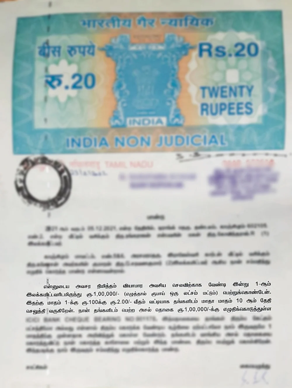 பங்குச் சந்தை முதலீட்டில் ஆண்டுக்கு 24% வருமானம்... ஐ.எஃப்.எஸ் சொல்வது நிஜமா?