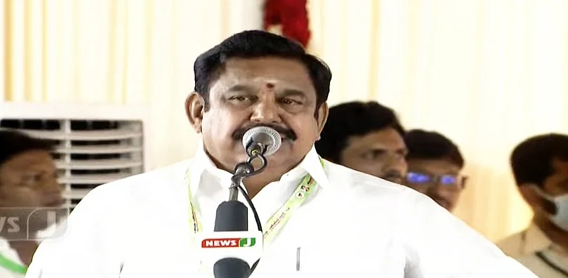 Live: இரு தரப்பு மோதலால் அதிமுக தலைமை அலுவலகத்துக்கு சீல் - கட்சி அலுவலகத்திலிருந்து புறப்பட்டார் ஓ.பி.எஸ்!